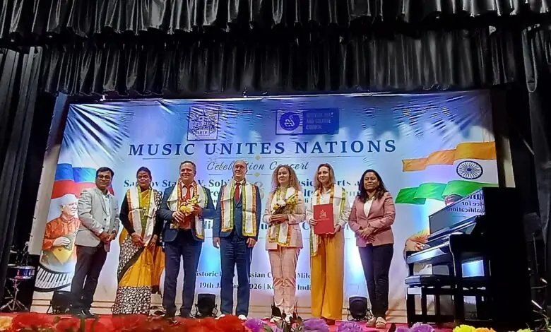 Financial Samachar MoU News