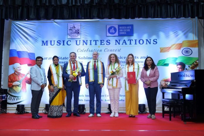 IBG News MoU Signing